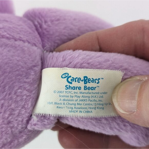 Care Bears Share Bear Plush 9" Purple Lollipop Stuffed Animal Toy 2007 TCFC - Picture 8 of 8